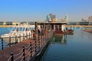 BAHRAIN, Bahrain Bay, boat pier, BHR1921JPL