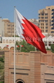 BAHRAIN, Bahrain national flag, BHR901JPL
