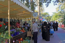 BAHRAIN, Budaiya, Farmers' Market, BHR1028JPL