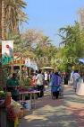 BAHRAIN, Budaiya, Farmers' Market, BHR1237JPL