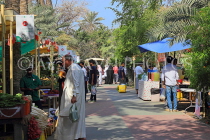 BAHRAIN, Budaiya, Farmers' Market, BHR1239JPL
