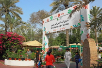BAHRAIN, Budaiya, Farmers' Market, BHR1849JPL