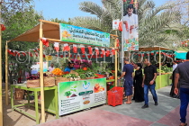 BAHRAIN, Budaiya, Farmers' Market, BHR1858JPL