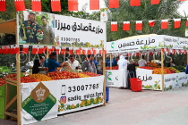 BAHRAIN, Budaiya, Farmers' Market, BHR2021JPL