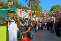 BAHRAIN, Budaiya, Farmers' Market, BHR2292JPL