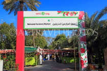 BAHRAIN, Budaiya, Farmers' Market, BHR2298JPL