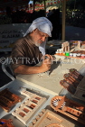 BAHRAIN, Budaiya, Farmers' Market, Handicrafts Festival, gypsum art, BHR2080JPL