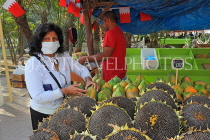 BAHRAIN, Budaiya, Farmers' Market, Sunflowers, dried for seeds, BHR2308JPL