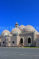 BAHRAIN, Budaiya Mosque, BHR1073JPL