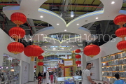 BAHRAIN, Dragon City shopping mall, at Diyar Al Muharraq, BHR1841JPL