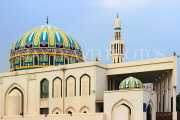 BAHRAIN, Imam Al Sadiq Mosque, and dome, BHR1340JPL