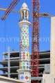 BAHRAIN, Manama, Al Fadhel Mosque (Friday Mosque) minaret, BHR588JPL