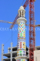 BAHRAIN, Manama, Al Fadhel Mosque (Friday Mosque) minaret, BHR590JPL