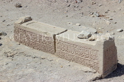 BAHRAIN, Manama, Al Khamis Mosque (oldest in Bahrain), excavated stone carvings, BHR512JPL
