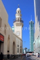 BAHRAIN, Manama, Al Yateem Mosque, and Financial Harbour Tower, BHR1106JPL