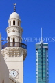 BAHRAIN, Manama, Al Yateem Mosque, and Financial Harbour Tower, BHR1108JPL