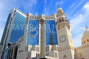 BAHRAIN, Manama, Al Yateem Mosque, and office buildings, BHR1733JPL