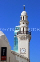 BAHRAIN, Manama, Al Yateem Mosque, minaret, BHR1104JPL