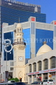 BAHRAIN, Manama, Al Yateem Mosque, minaret, BHR782JPL
