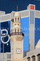 BAHRAIN, Manama, Al Yateem Mosque, minaret, BHR784JPL