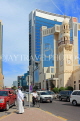 BAHRAIN, Manama, Al Yateem Mosque, minaret, and street scene, BHR1731JPL