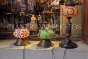 BAHRAIN, Manama, Bab Al Bahrain Souk (souq), shop, lamp shades, BHR1935JPL