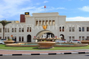 BAHRAIN, Manama, Bab Al Bahrain Souk (souq) mall, BHR1687JPL