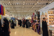 BAHRAIN, Manama, Bahrain Exhibition Centre, Autumn Fair, BHR1045JPL