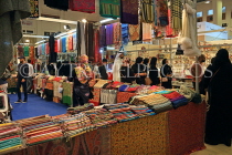 BAHRAIN, Manama, Bahrain Exhibition Centre, Autumn Fair, clothing stalls, BHR2157JPL