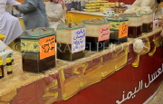 BAHRAIN, Manama, Bahrain Exhibition Centre, Autumn Fair, honey stall, BHR1057JPL