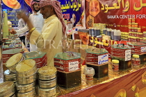 BAHRAIN, Manama, Bahrain Exhibition Centre, Autumn Fair, honey stall, BHR2186JPL
