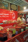 BAHRAIN, Manama, Bahrain Exhibition Centre, Autumn Fair, honey stall, BHR2216JPL