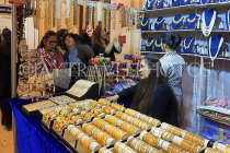 BAHRAIN, Manama, Bahrain Exhibition Centre, Autumn Fair, imitation jewellery stall, BHR2190JPL