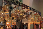 BAHRAIN, Manama, Bahrain Exhibition Centre, Autumn Fair, lampshades, BHR1064JPL