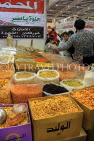 BAHRAIN, Manama, Bahrain Exhibition Centre, Autumn Fair, nuts and pulses stall, BHR2169JPL