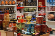 BAHRAIN, Manama, Bahrain Exhibition Centre, Autumn Fair, perfume stall, BHR1063JPL