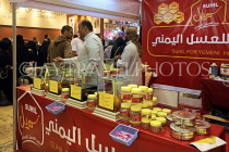 BAHRAIN, Manama, Bahrain Exhibition Centre, Autumn Fair, stall, BHR2204JPL
