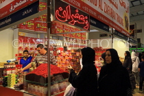 BAHRAIN, Manama, Bahrain Exhibition Centre, Autumn Fair, stall, Saffron & Saffron Tea, BHR2211JPL