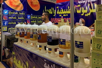 BAHRAIN, Manama, Bahrain Exhibition Centre, Autumn Fair, stall, oils, BHR2187JPL