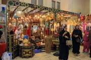 BAHRAIN, Manama, Bahrain Exhibition Centre, Autumn Fair, stalls, BHR1067JPL