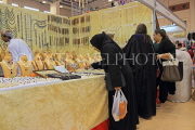 BAHRAIN, Manama, Bahrain Exhibition Centre, Autumn Fair, stalls and shoppers, BHR1121JPL 