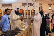 BAHRAIN, Manama, Bahrain Exhibition Centre, Autumn Fair, stalls and shoppers, BHR1122JPL 