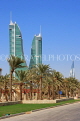 BAHRAIN, Manama, Bahrain Financial Harbour towers, BHR208JPL