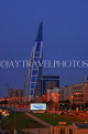BAHRAIN, Manama, Bahrain World Trade Centre, night view, BHR718JPL