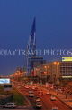 BAHRAIN, Manama, Bahrain World Trade Centre, night view, King Faisal Highway, BHR719JPL