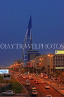 BAHRAIN, Manama, Bahrain World Trade Centre, night view, King Faisal Highway, BHR719JPL
