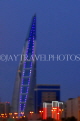 BAHRAIN, Manama, Bahrain World Trade Centre, night view, abstract blur, BHR717JPL