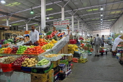BAHRAIN, Manama, Central Market, BHR1288JPL