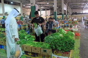 BAHRAIN, Manama, Central Market, BHR1296JPL
