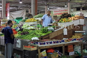 BAHRAIN, Manama, Central Market, BHR1298JPL